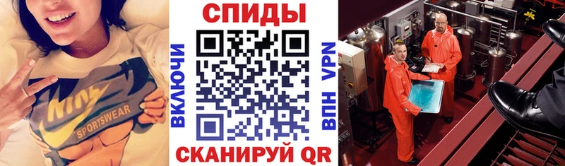 Купить закладки  Староминская  Amphetamine Premium