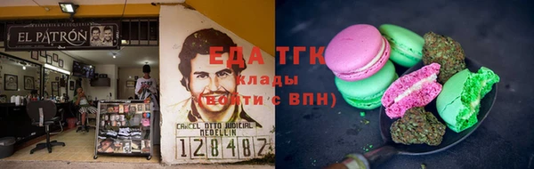 гидра Кинешма