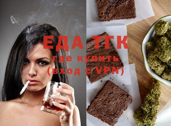 марки nbome Карпинск