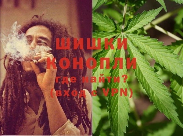 синтетический гашиш Киреевск