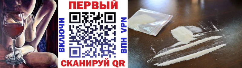 Метамфетамин витя  Купить закладки  Староминская 